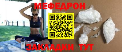 гашишное масло Изобильный