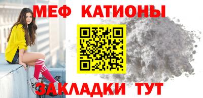 гашишное масло Ирбит