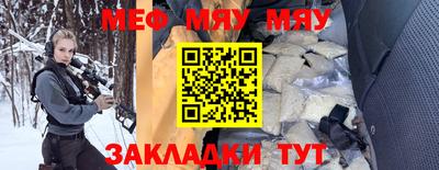 мдпв Заводоуковск