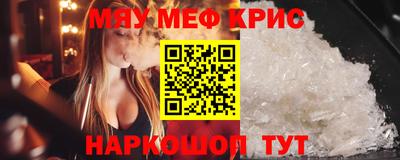 мдпв Заводоуковск