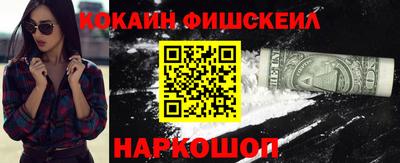прущие грибы Жуковский