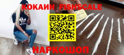прущие грибы Жуковский