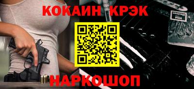 прущие грибы Жуковский