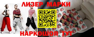 гашишное масло Ирбит