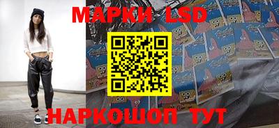 гашишное масло Ирбит