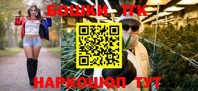 кокаин колумбия Заволжье