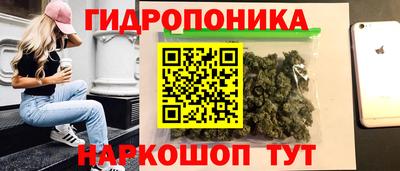 кокаин колумбия Заволжье