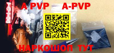 мдпв Заводоуковск