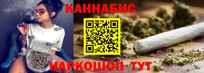 MESCALINE Ипатово