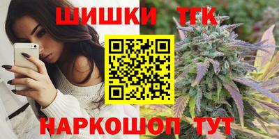 MESCALINE Ипатово