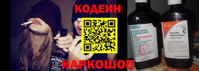 прущие грибы Жуковский