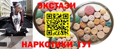 мдпв Заводоуковск