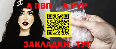 прущие грибы Жуковский
