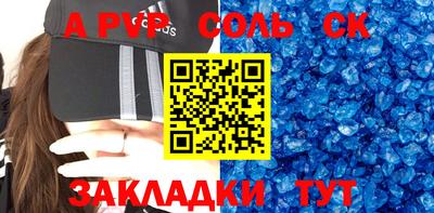 прущие грибы Жуковский