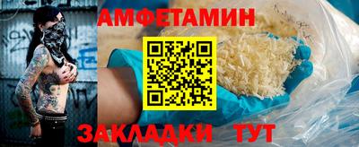 гашишное масло Ирбит