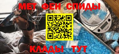 прущие грибы Жуковский