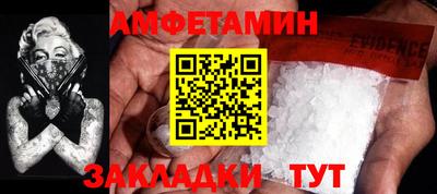MESCALINE Ипатово