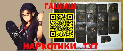 кокаин колумбия Заволжье