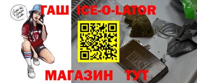 кокаин колумбия Заволжье