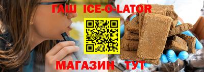 кокаин колумбия Заволжье