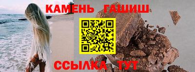 кокаин колумбия Заволжье