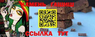 кокаин колумбия Заволжье