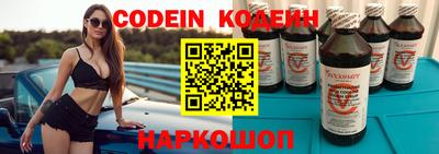 кокаин колумбия Заволжье
