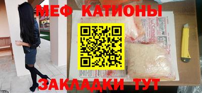гашишное масло Ирбит