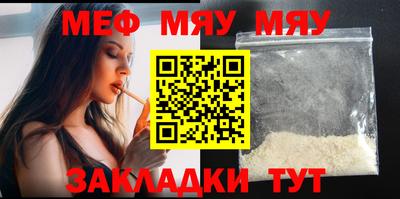гашишное масло Изобильный