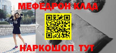 гашишное масло Ирбит